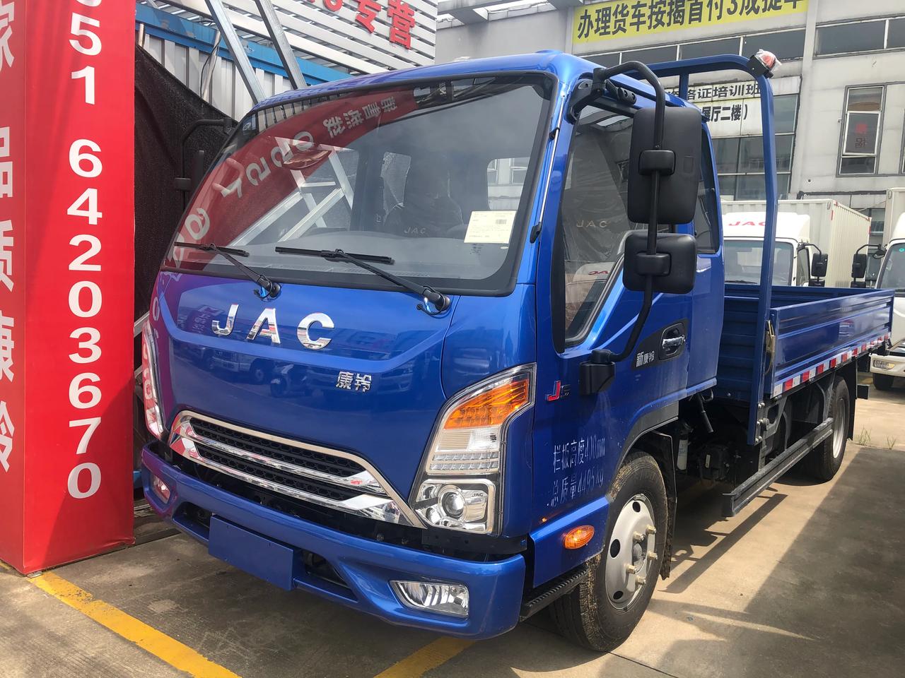 康铃j5国六排半整车现车到店