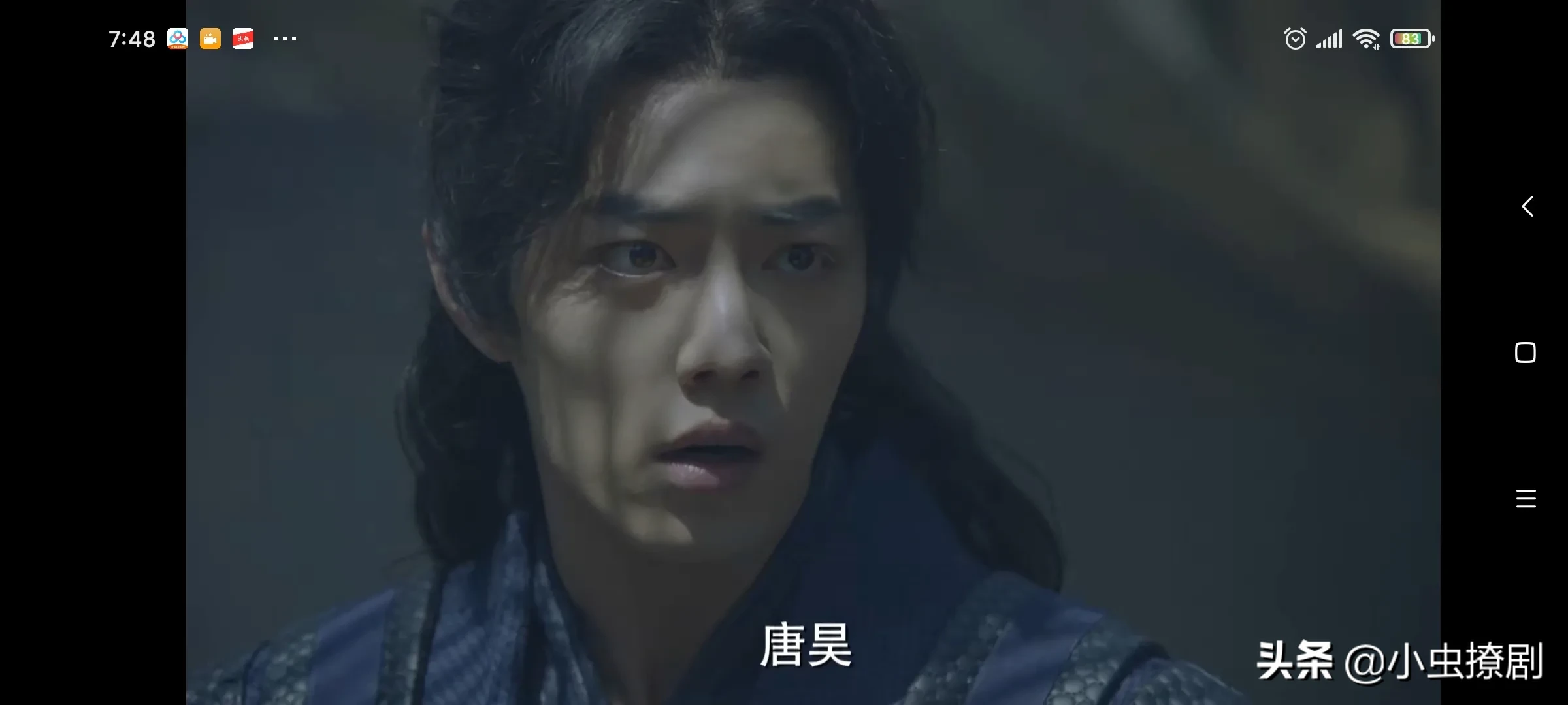 2019唐昊猿辅导网课资源 猿辅导高三全科视频课程-未来之星状元坊