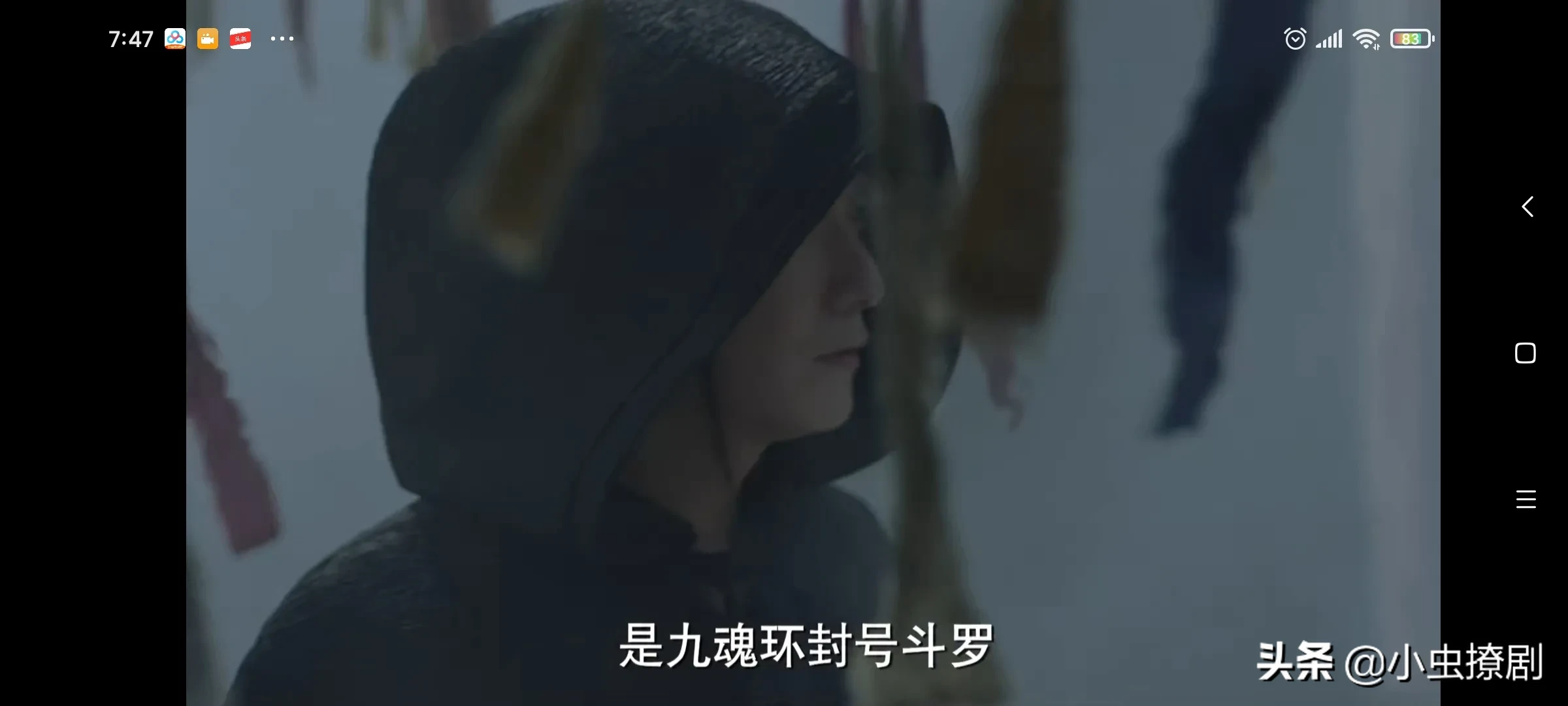 2019唐昊猿辅导网课资源 猿辅导高三全科视频课程-未来之星状元坊