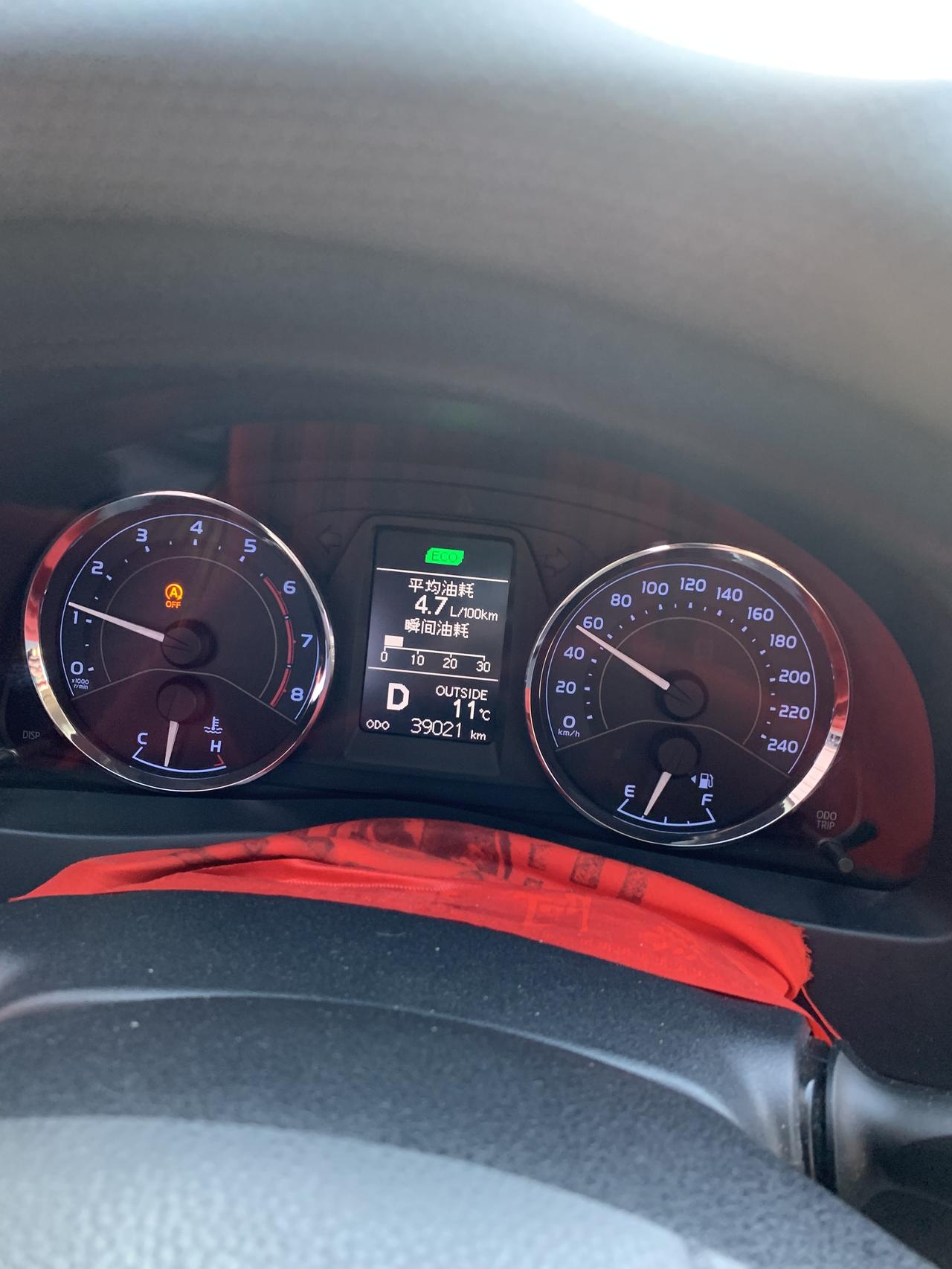 黄金右脚体现超低油耗1.2t_卡罗拉车友圈_懂车帝