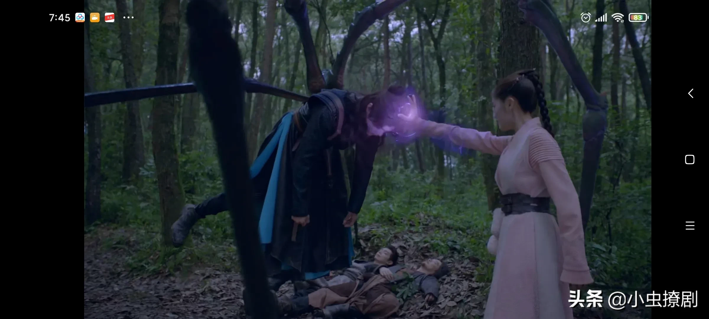 2019唐昊猿辅导网课资源 猿辅导高三全科视频课程-未来之星状元坊