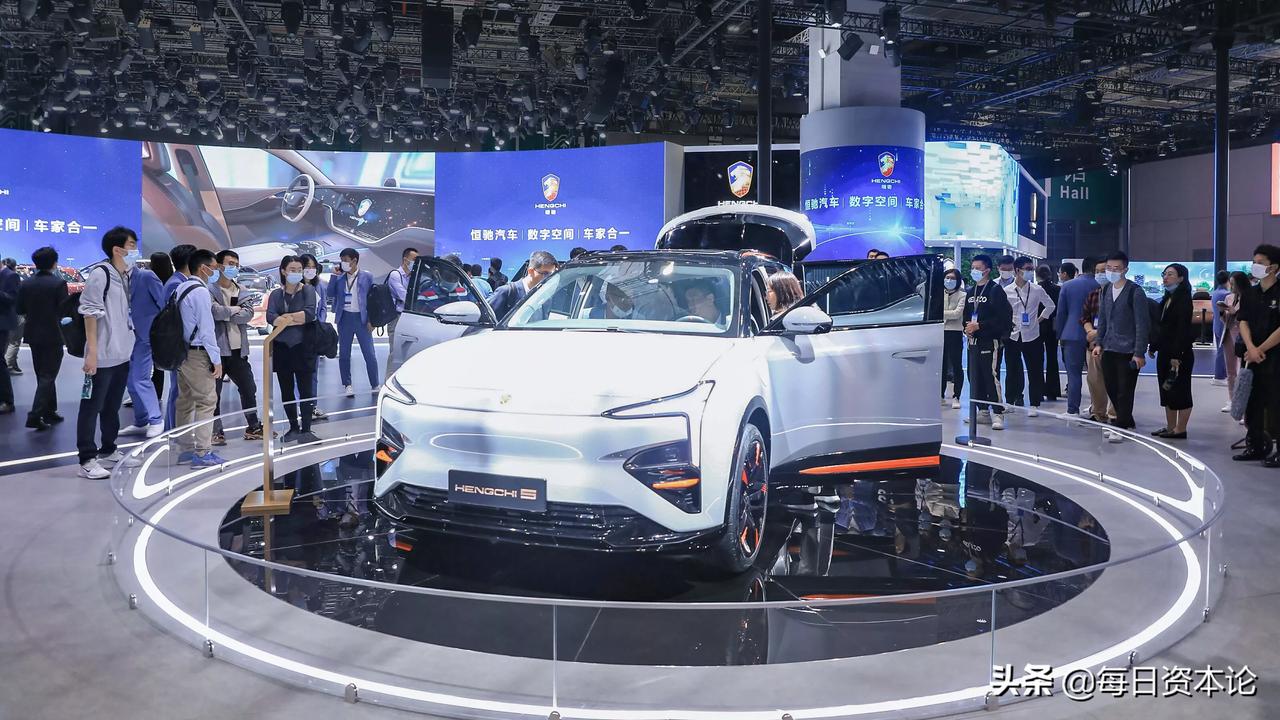 数百家投资机构点赞恒驰#恒驰九车亮相车展,掀起了一股旋风