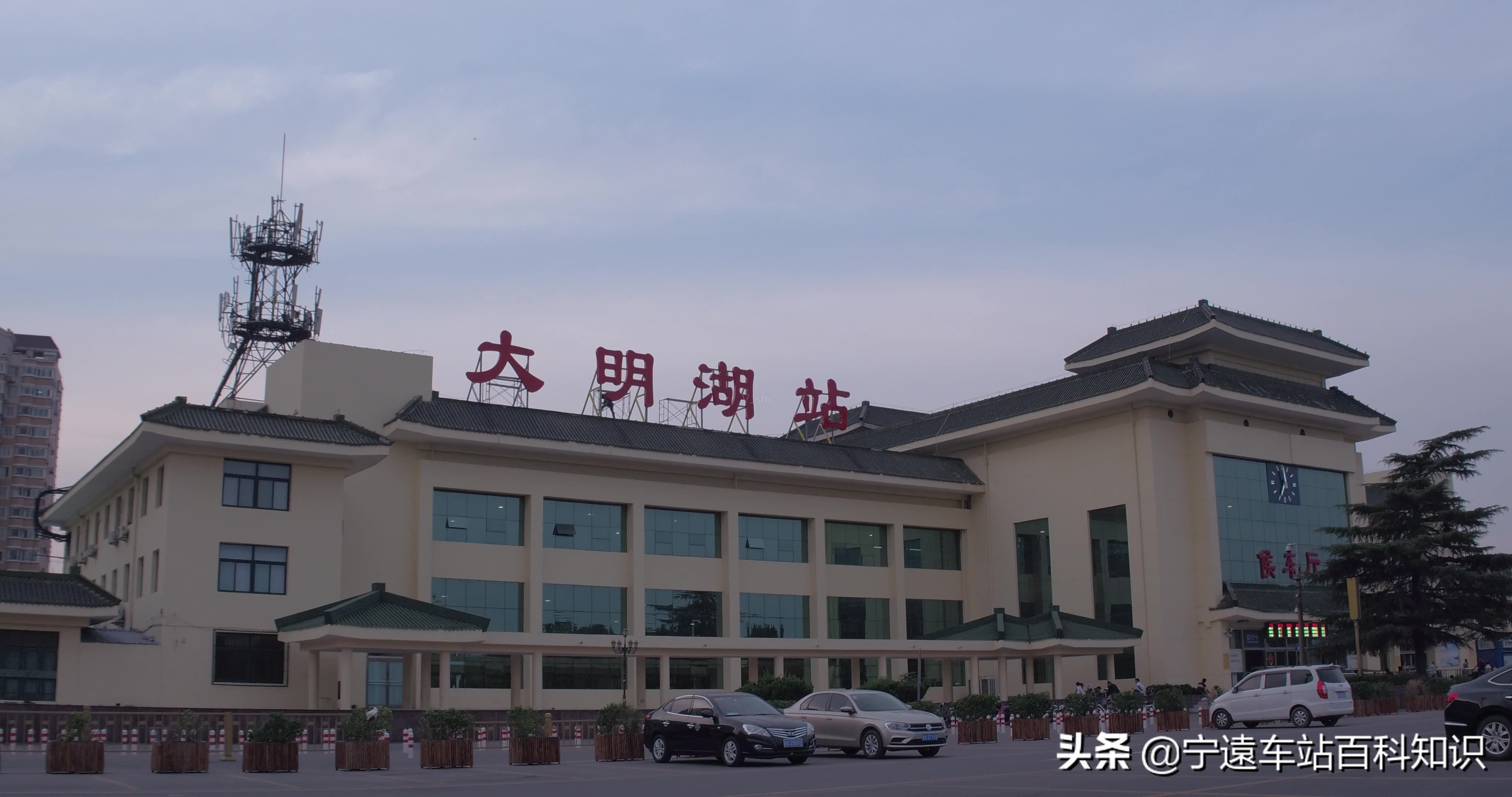 山东各市主要火车站从今天开始我们就来看一看山东山东省的地级市的