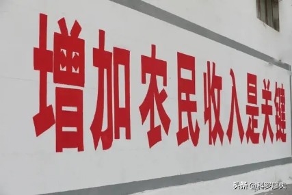 有内部员工无意中爆出阿里总裁述职的PPT，风格很阿里，内容却不干巴巴
