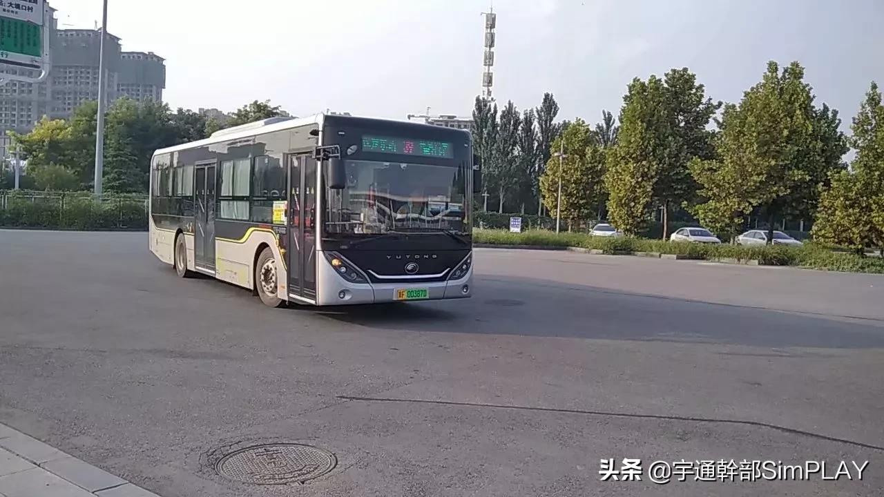 保定公交宇通e10i伪黑金刚车辆小合集