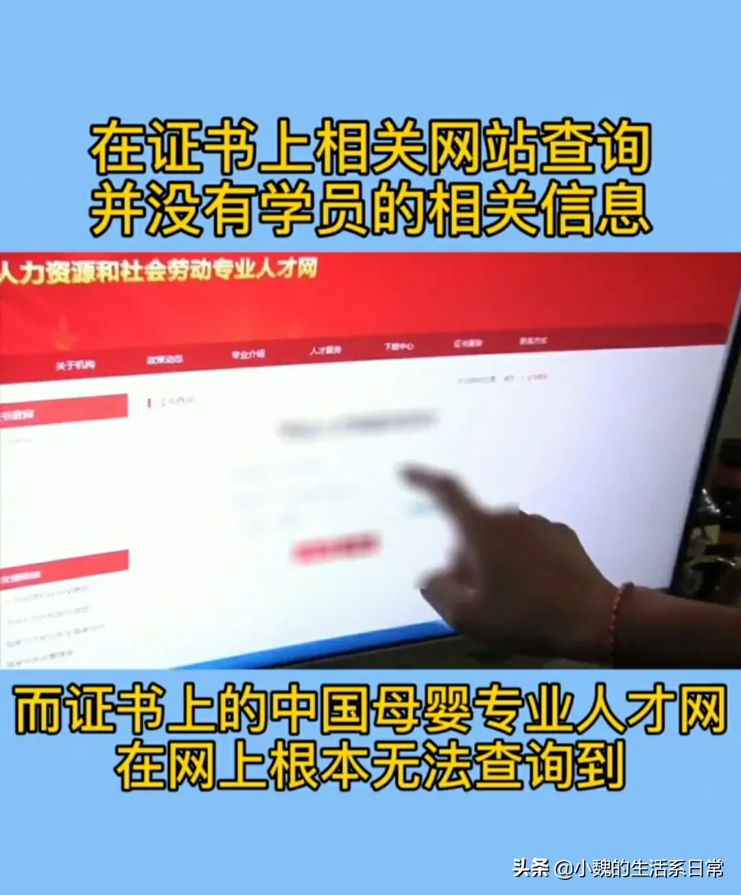 新郑月嫂培训教程学习班 新郑有几家正规的月嫂培训机构