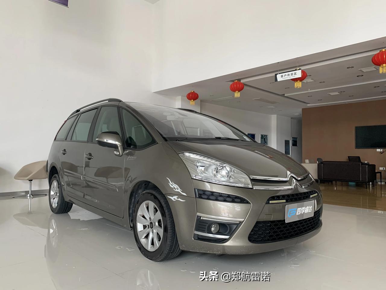 12年9月上牌14万公里大c4毕加索七座7气囊液晶仪表全景天幕遮阳帘换挡