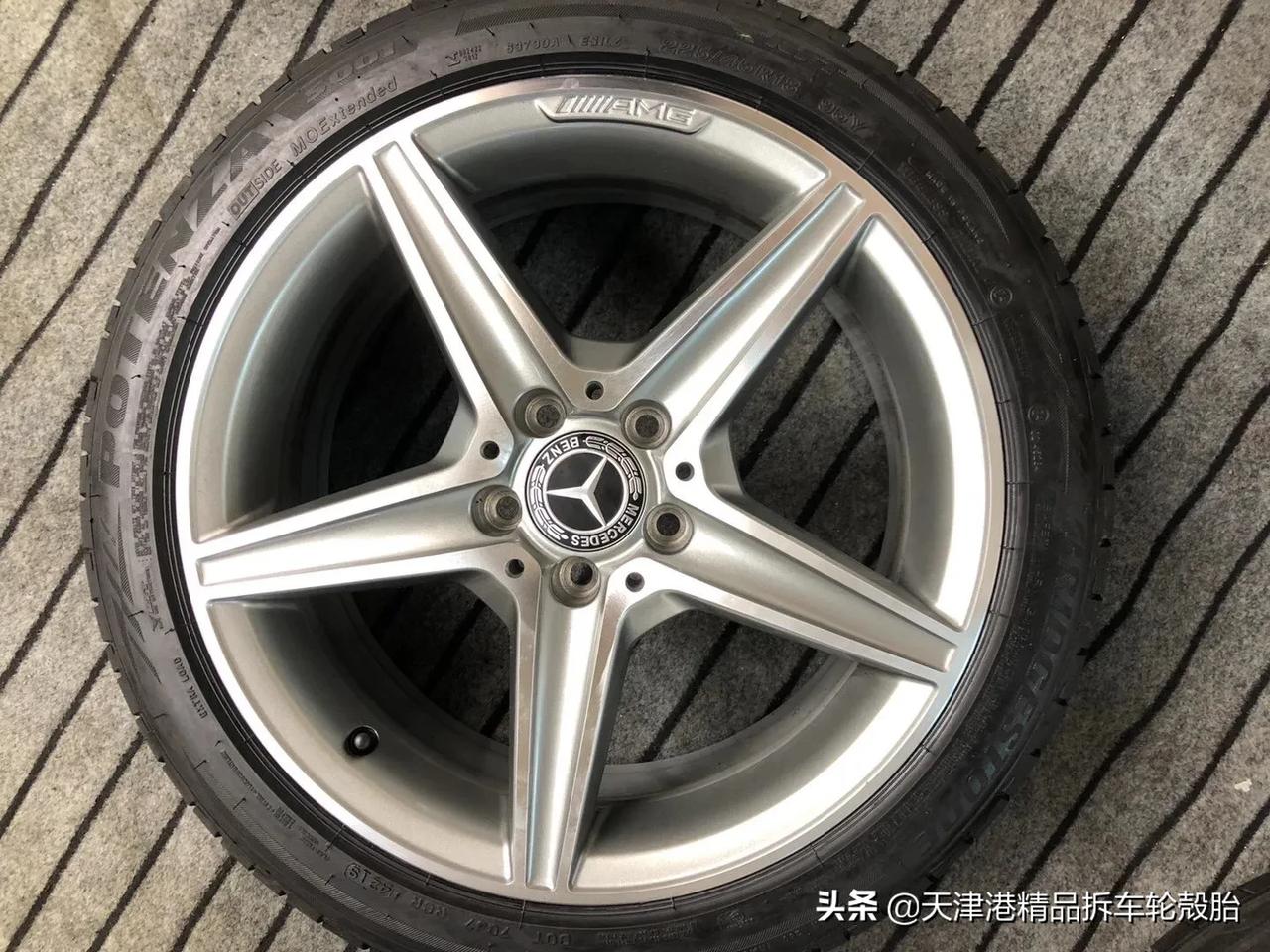 奔驰c级18寸原厂德国进口轮组全国限量经典五幅轮毂造型奔驰家族顶级