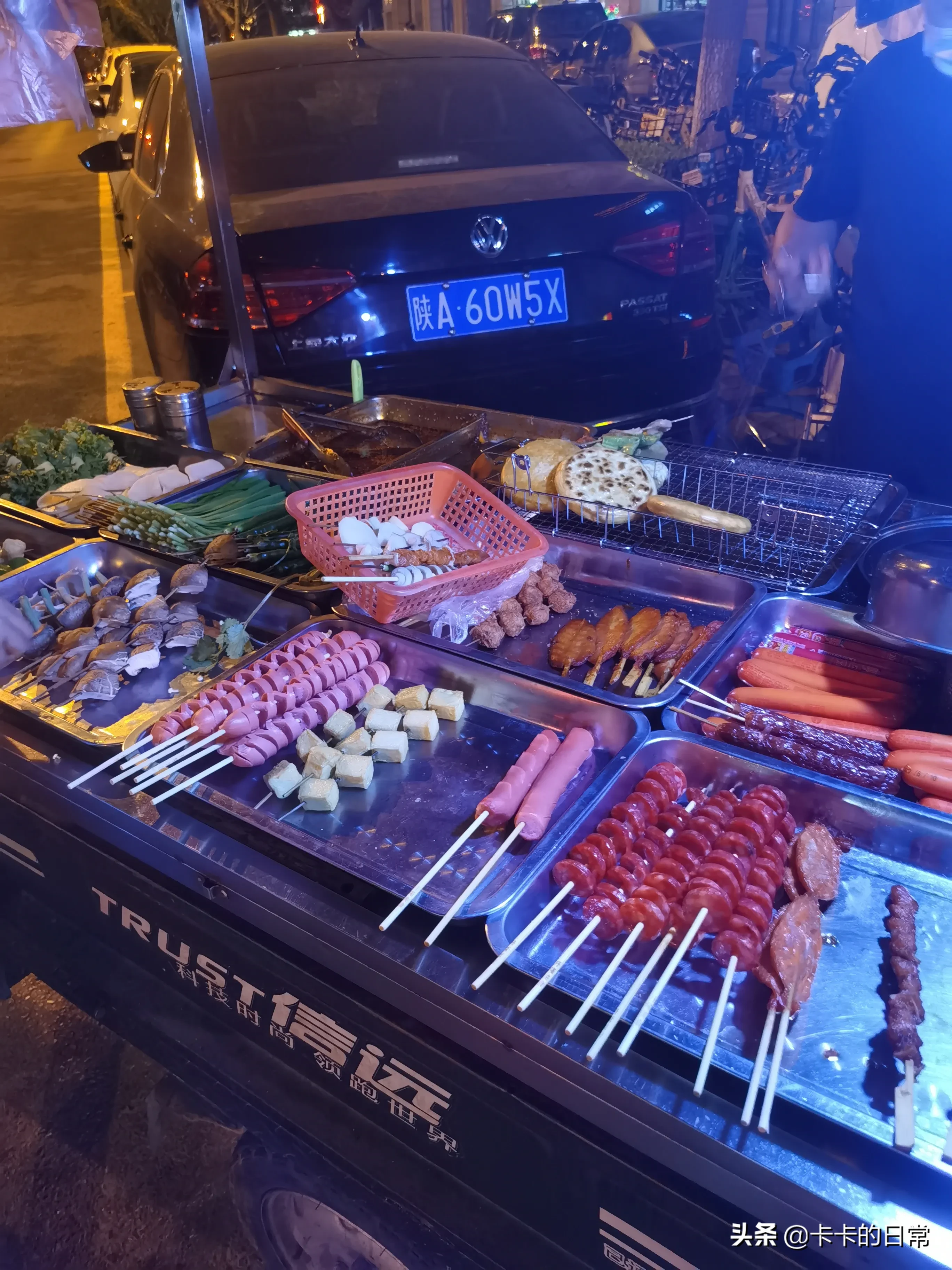 遵义三轮车串串摆摊赚钱不