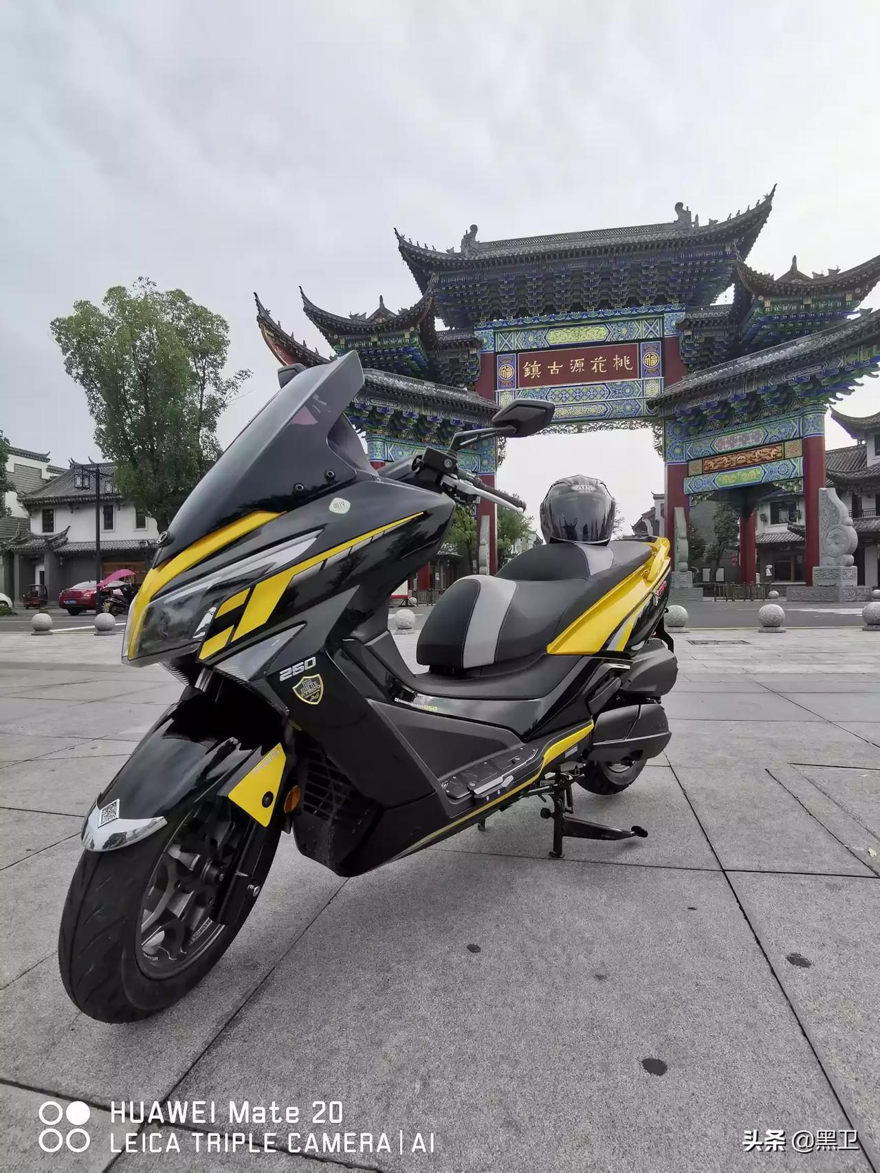 提车光阳赛艇250纪念版