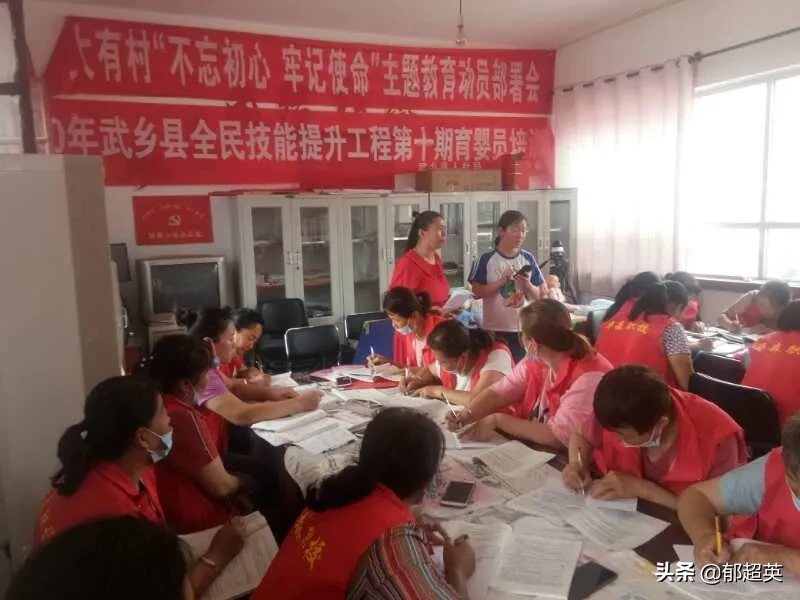 长治月嫂培训教程 长治月嫂哪家正规