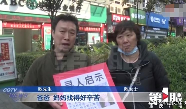 十万|25岁女孩欠二十万外债抑郁失联 父母哭求帮忙寻找愿卖房还债