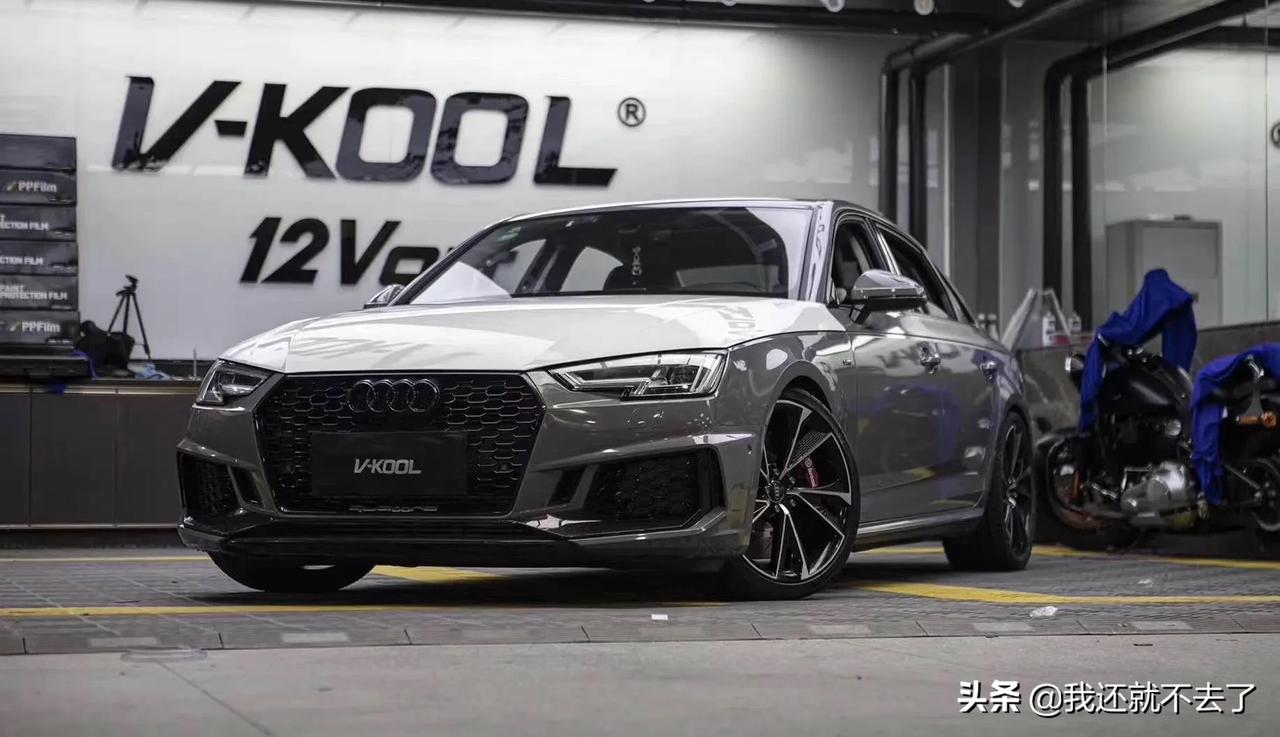 奥迪a4l改装rs4包围加上纳多灰只能用一个帅字来形容