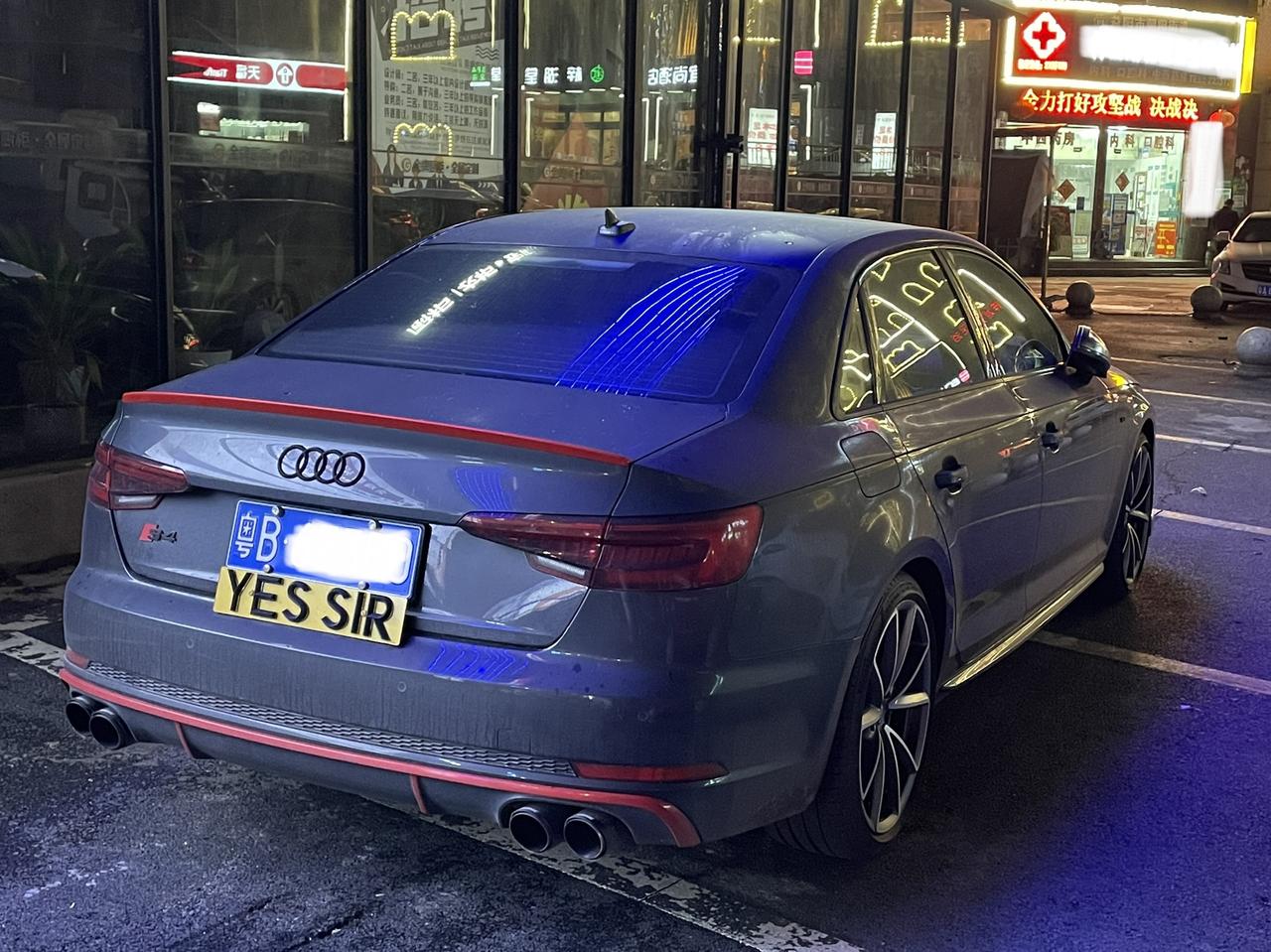 这是我喜欢的银耳奥迪_奥迪s4车友圈_懂车帝