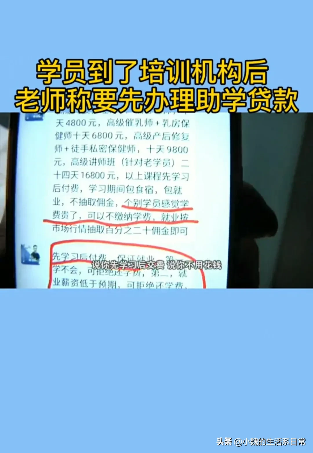 新郑月嫂培训教程学习班 新郑有几家正规的月嫂培训机构