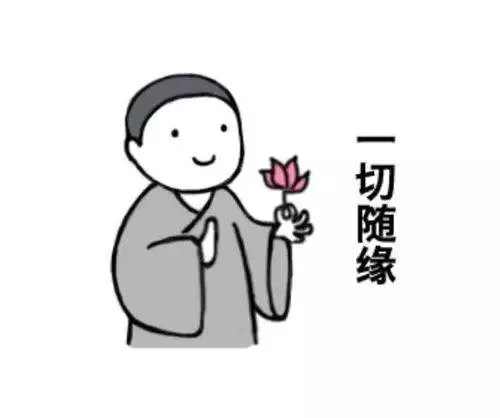 梦幻西游新区几开能月入6000