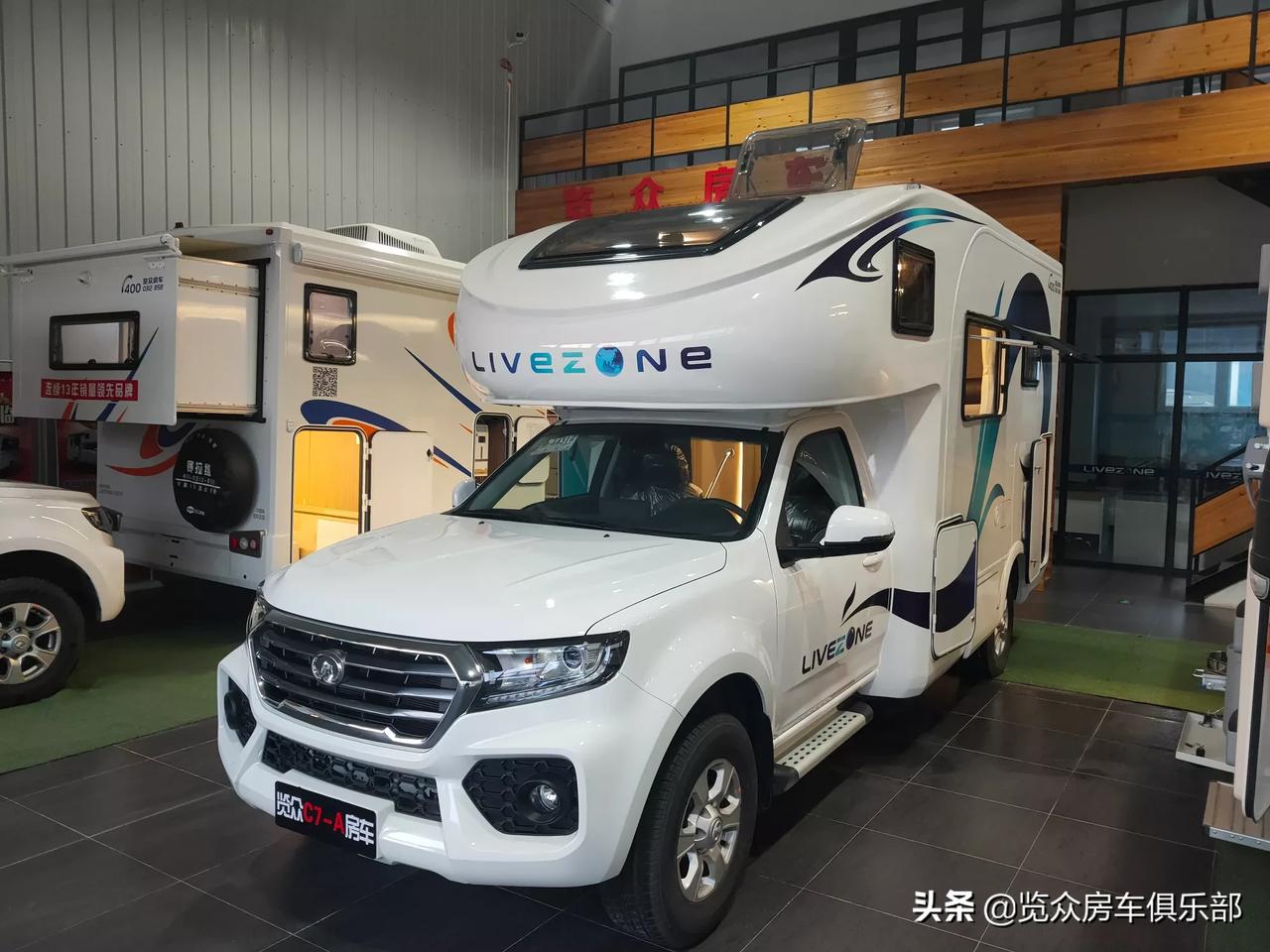 览众c7房车,发动机2.0t,六速手动,国六排放,柴油四驱