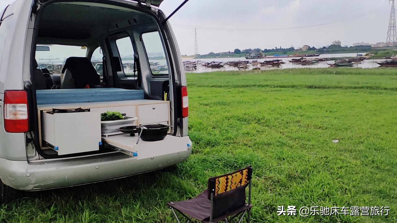 自驾闯天下#2020-08-20发布悦驰露营车设计师ken