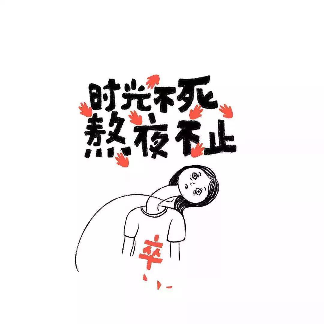 拼多多到底赚不赚钱论文 拼多多上挣钱的方法是真的吗