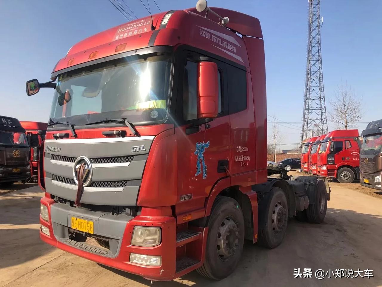 15年5月欧曼380gtl车头车况精品没丁点磕碰全车轮胎10成新