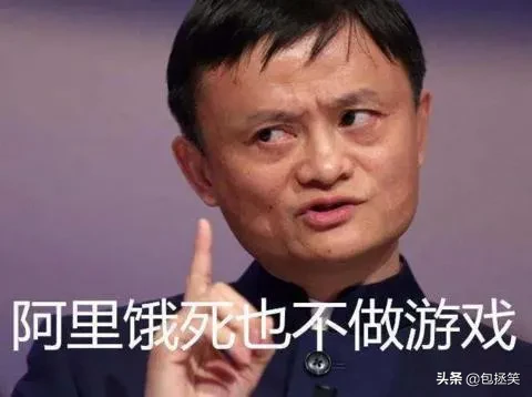 三国志战略版主播赚钱不