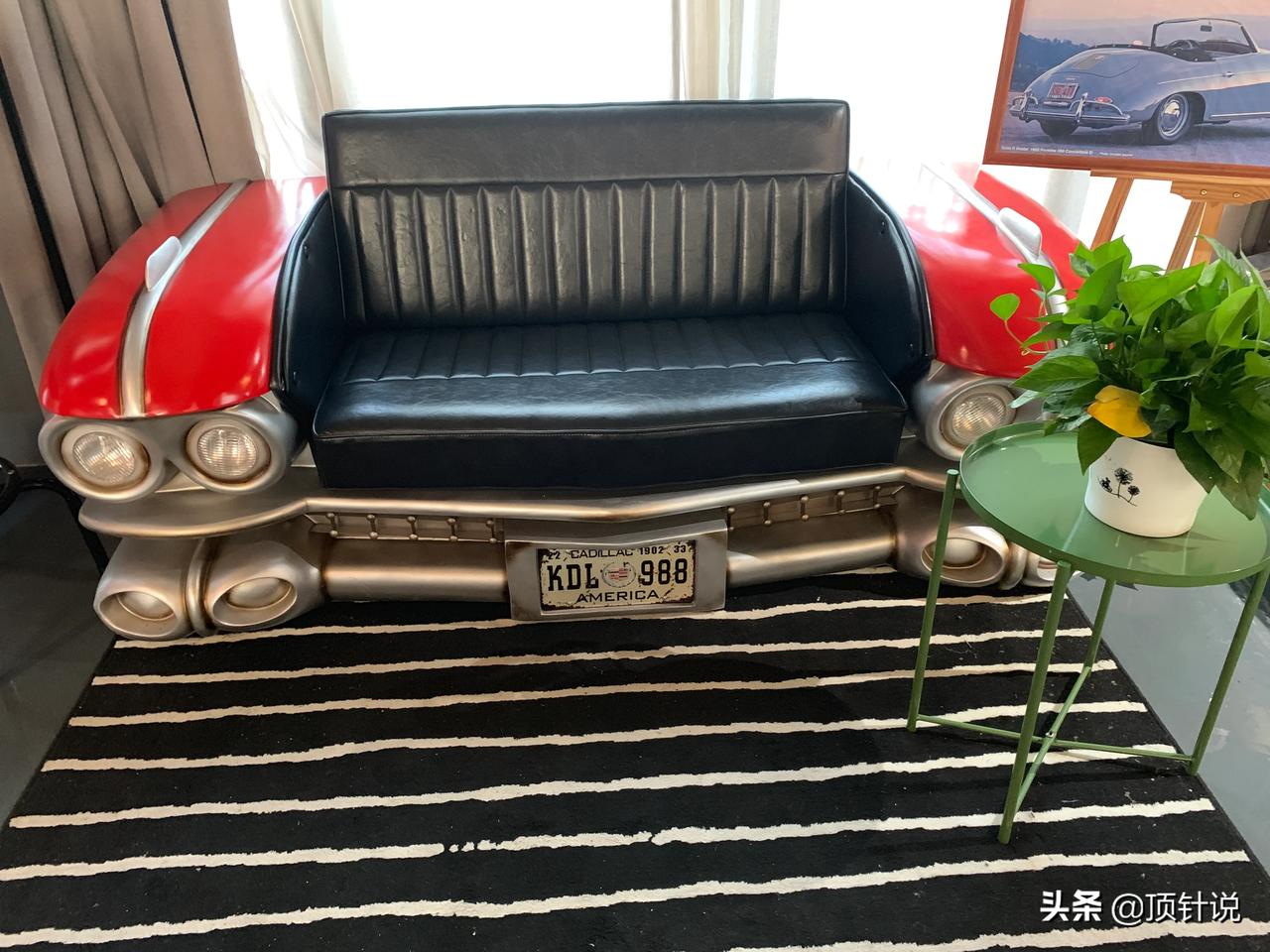 只要有心创意无处不在用汽车的车头车身改造成真皮沙发还是蛮有味道的