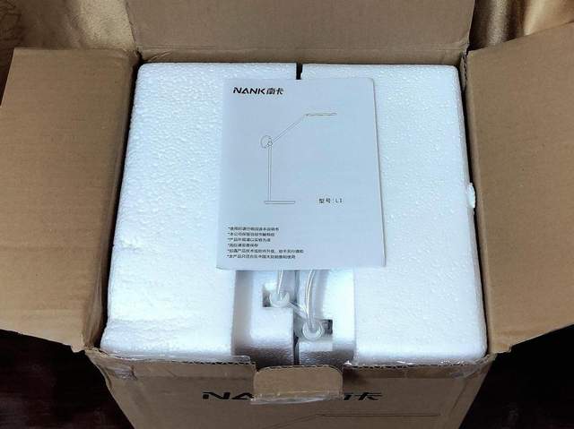 你的台灯智能吗？南卡LED台灯L1给你带来智能又护眼的新体验