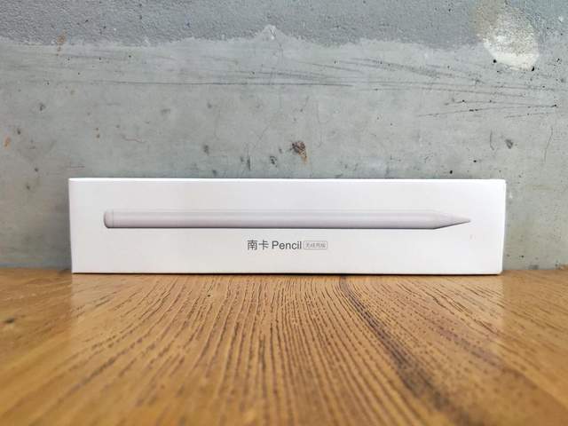 南卡Pencil无线充版：仅Apple Pencil五分一的价格，100%功能体验