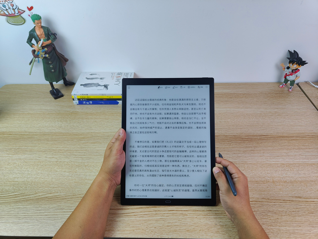 科大讯飞智能办公本MAX，让你的笔记随写随现！