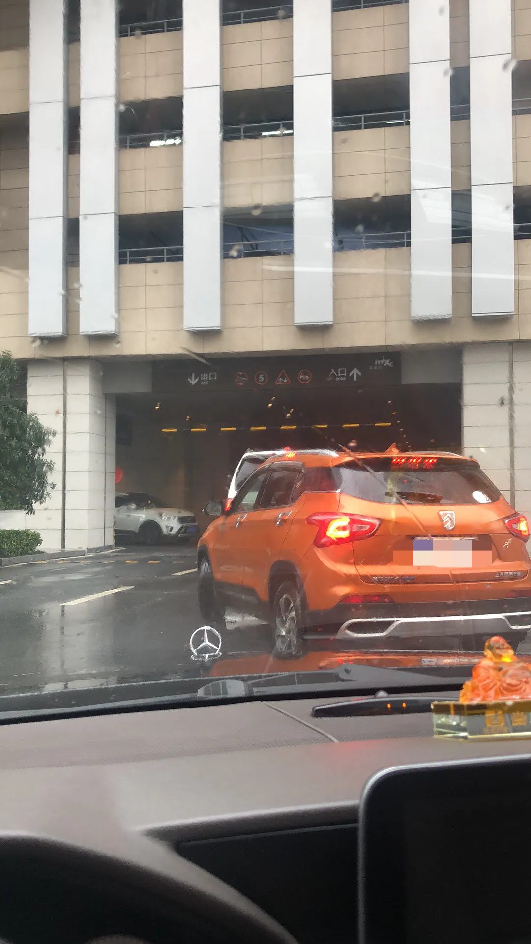 全职主妇不赚钱可以吗