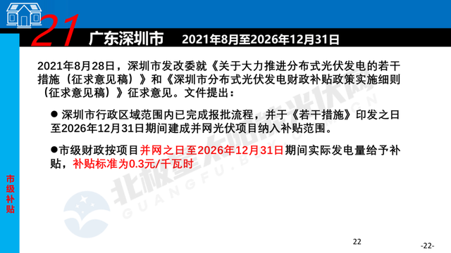 欧洲杯竞猜软件(官方)正规网站/网页版登录入口/手机版