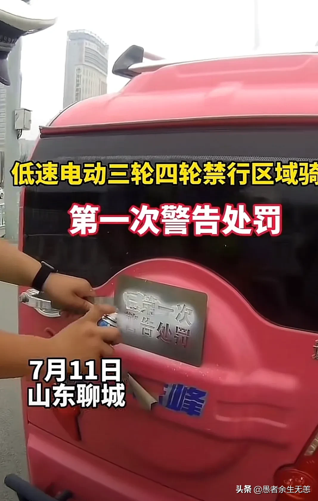 聊城婚姻情感咨询师培训 聊城婚姻情感咨询师价格