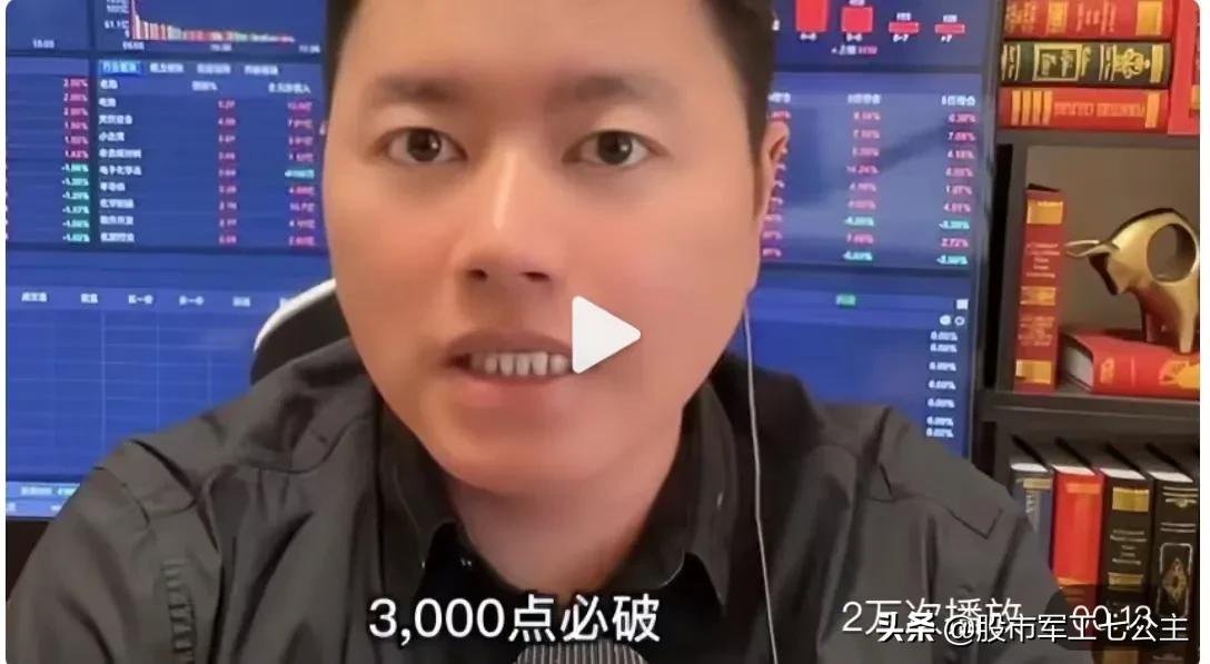 机构主力不赚钱会跑吗 主力机构突然变少