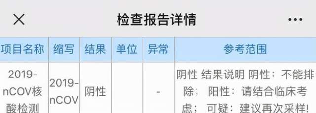 从什么时候开始，发国难财也不需要遮遮掩掩了？-锋巢网