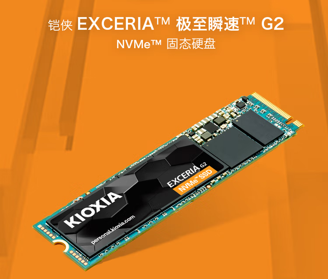 假期装备升级指南丨暑假如何更尽兴？扩容计划也该提上日程了