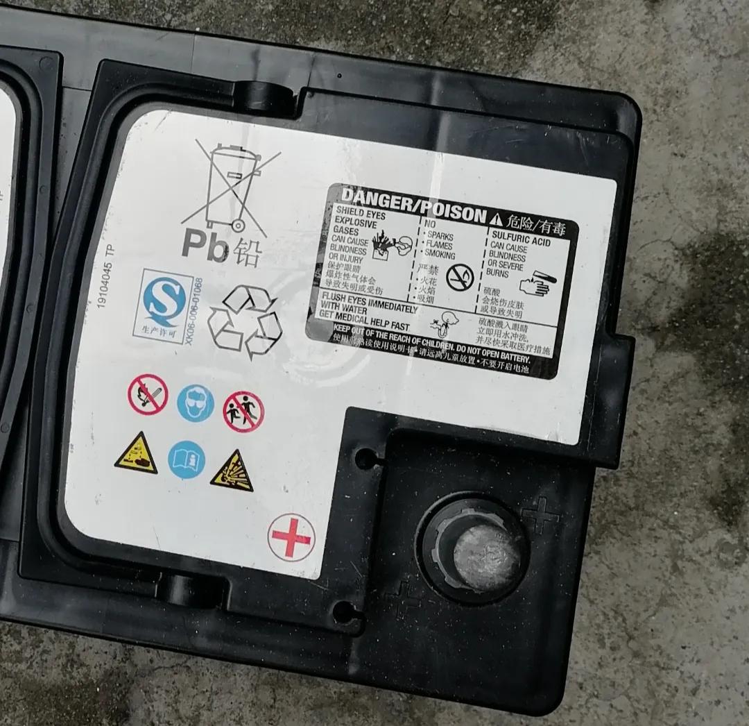 奔驰b180电瓶电池主电瓶