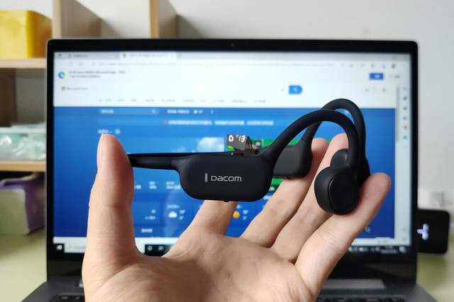 Dacom E80体验， 一款接近无漏音的骨传导耳机