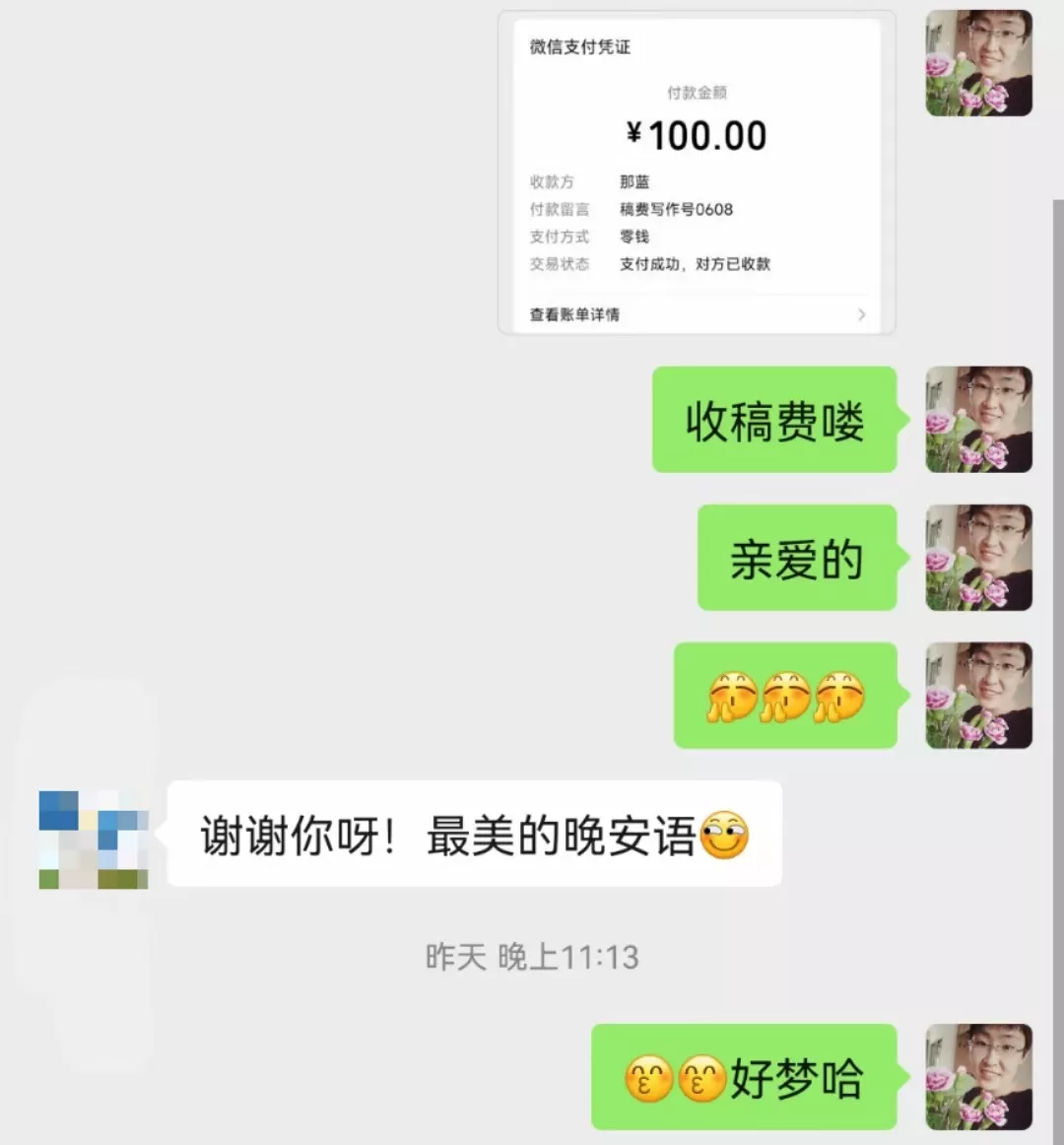 现在开专卖店不赚钱