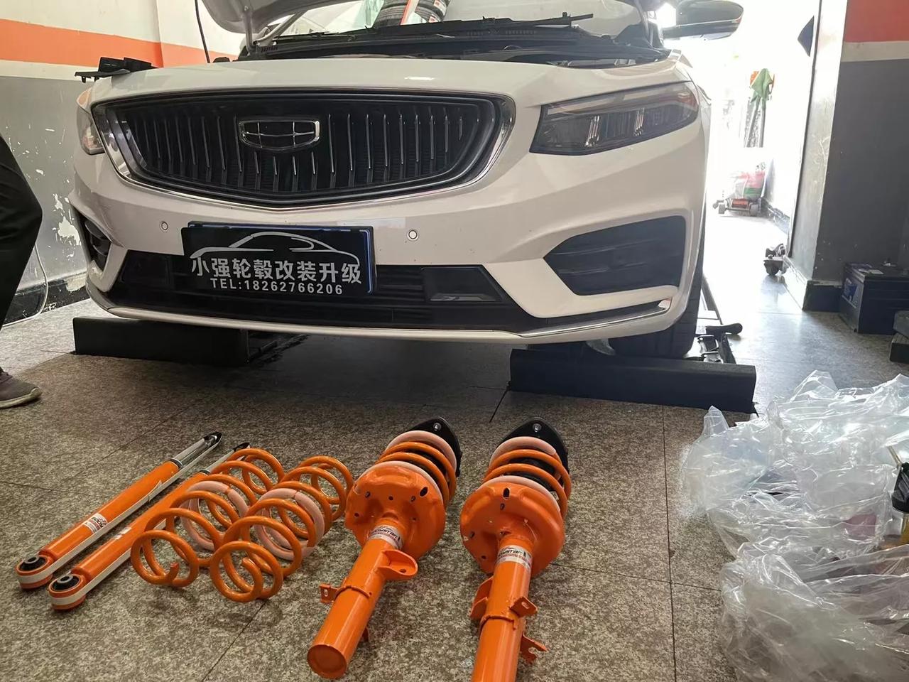 eddy运动避震套装 升级车型:21款 吉利星瑞 2.