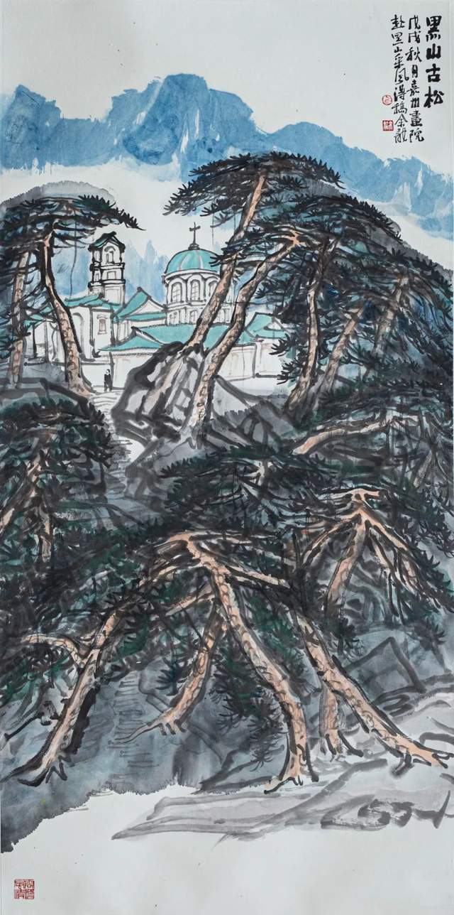 余龙 《黑山古松》中国画 136cm×68cm