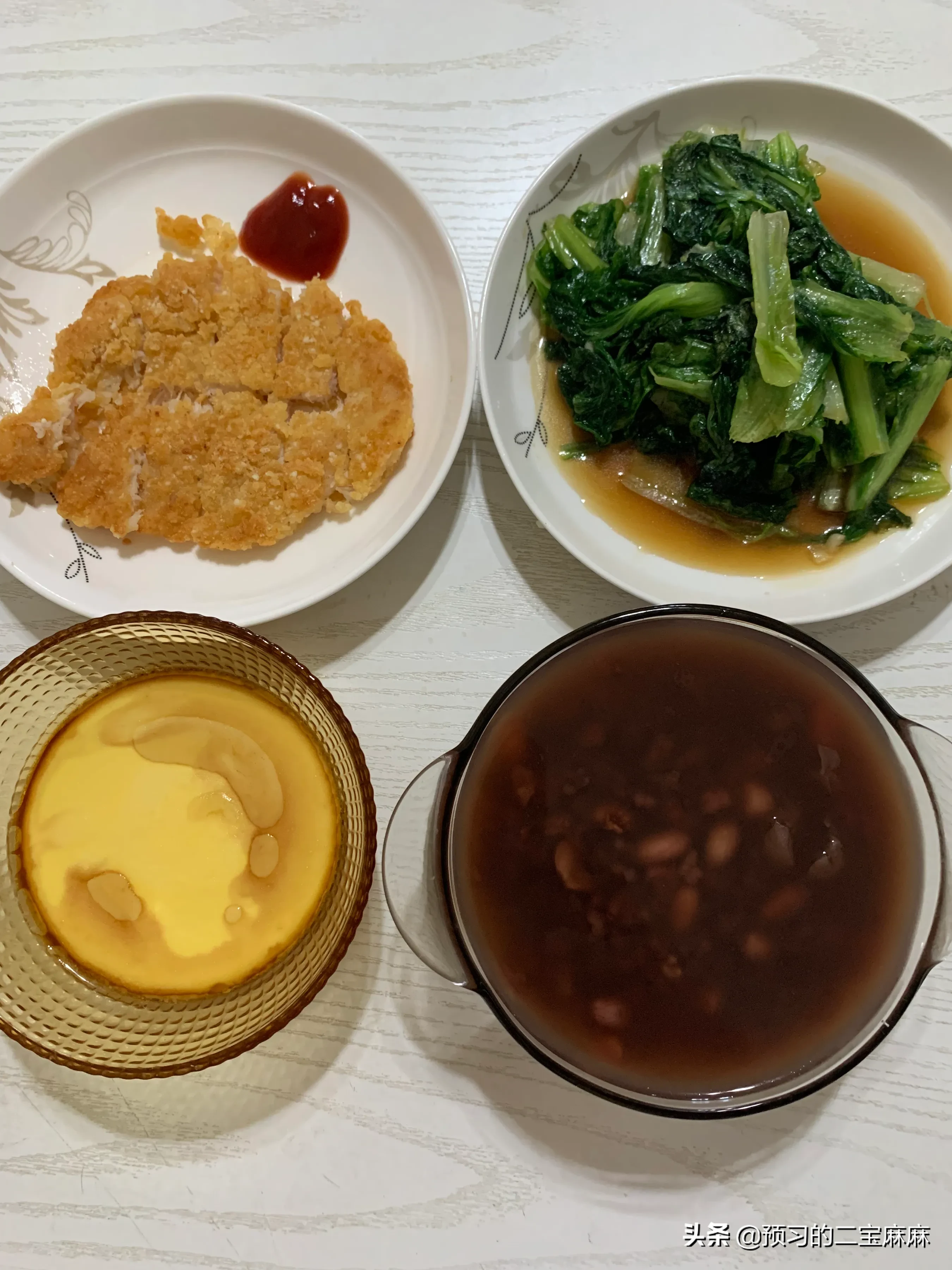 月嫂做饭培训教程全集