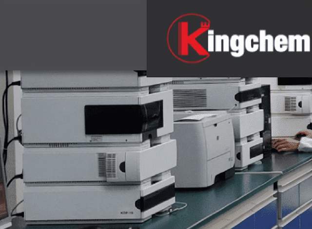 募投项目账都算不清，中信建投怎么能保荐金凯生科IPO？ 公司 第1张