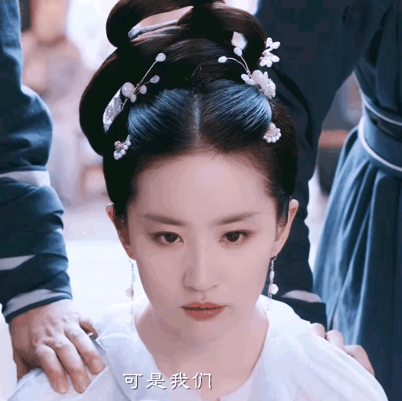 Liu Yifei for Louis - Dramapotatoe - c-drama news and more