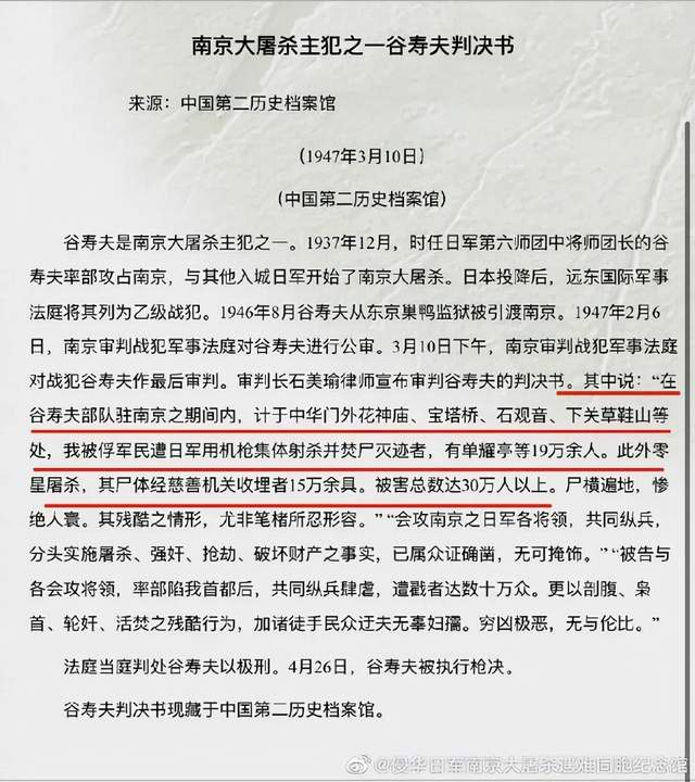 晚报|新冠疫情有望明年结束 德新总理首谈对华政策