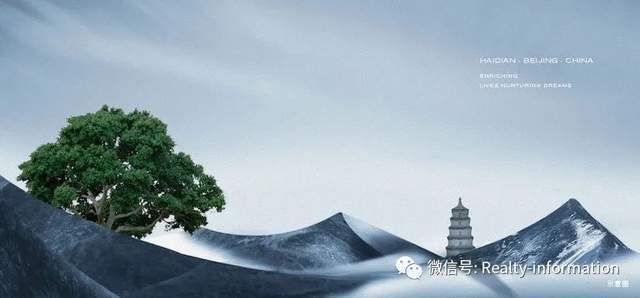 海淀幸福里润园华润以润系审美演绎当代园居生活，匹配海淀科智者