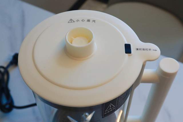 高颜值、多功能｜大宇静音破壁机评测