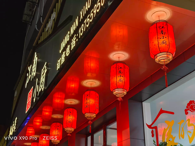 vivo X90 Pro�������飺�����2022���󱭡��콢�еı�ˣ�