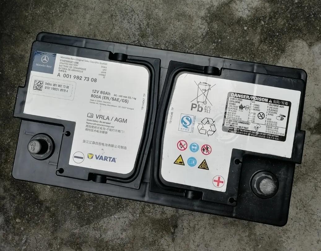 奔驰b180电瓶电池主电瓶