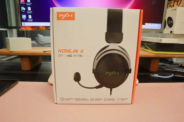低成本改造游戏听音体验，PXN-Konlin Ⅱ头戴式游戏耳机体验