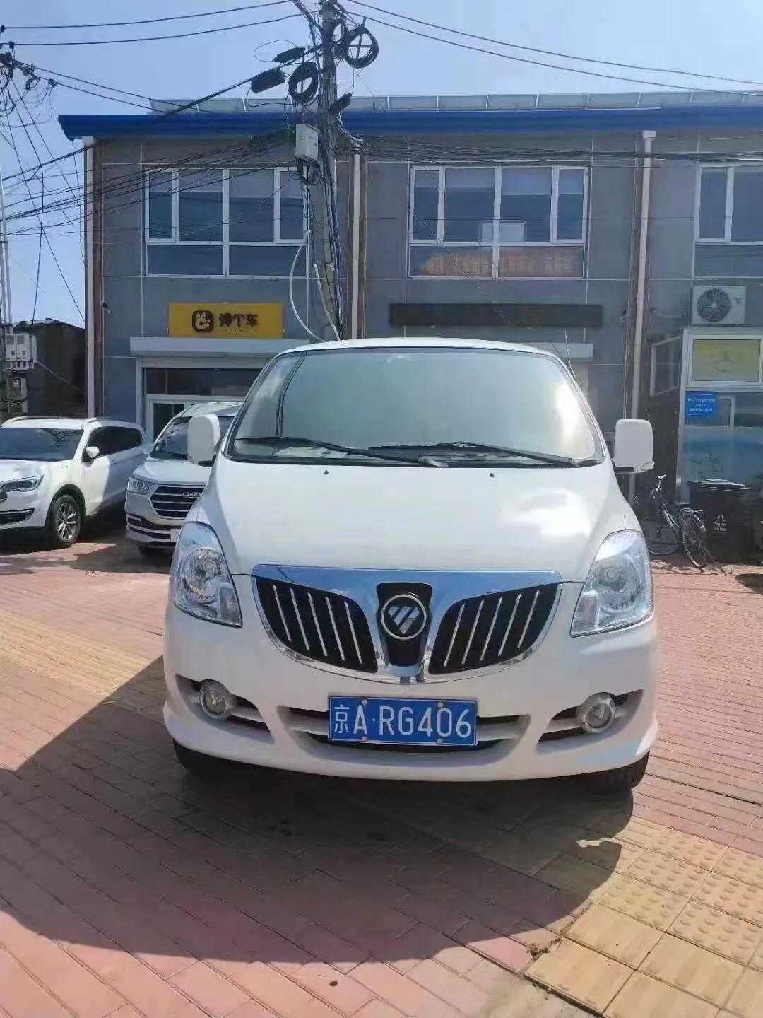 19年9月带京牌蒙派克极品色极品车况